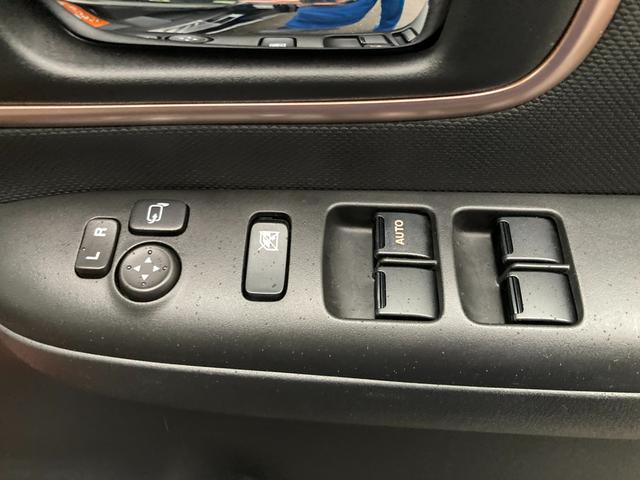 ワゴンＲスマイル ＨＹＢＲＩＤ　Ｘ　２型　ナビ・カメラ　２０２６初売り特選！　バックカメラ　オートライト　Ｂｌｕｅｔｏｏｔｈ　スライドドア　純正ナビ　プッシュスタート　シートヒーター　オートエアコン　禁煙車　スズキセーフティーサポート　衝突被害軽減システム　アイドリングストップ（41枚目）