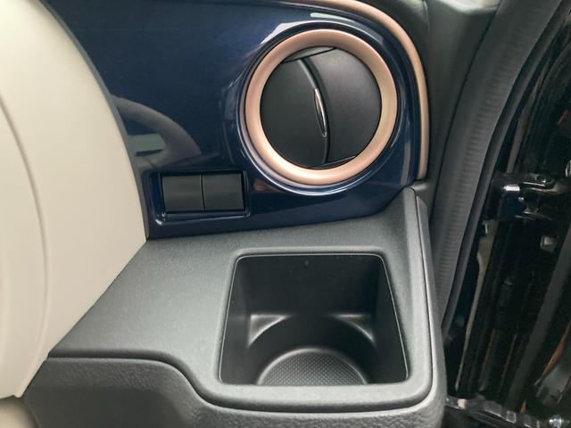 ワゴンＲスマイル ＨＹＢＲＩＤ　Ｘ　２型　ナビ・カメラ　２０２６初売り特選！　バックカメラ　オートライト　Ｂｌｕｅｔｏｏｔｈ　スライドドア　純正ナビ　プッシュスタート　シートヒーター　オートエアコン　禁煙車　スズキセーフティーサポート　衝突被害軽減システム　アイドリングストップ（42枚目）