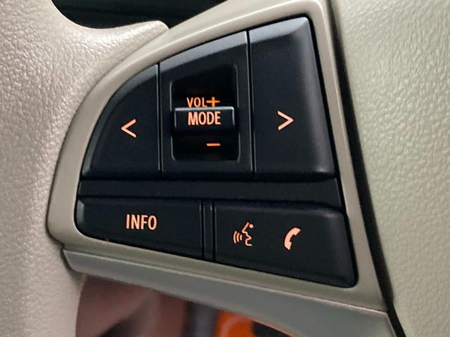 ワゴンＲスマイル ＨＹＢＲＩＤ　Ｘ　２型　ナビ・カメラ　２０２６初売り特選！　バックカメラ　オートライト　Ｂｌｕｅｔｏｏｔｈ　スライドドア　純正ナビ　プッシュスタート　シートヒーター　オートエアコン　禁煙車　スズキセーフティーサポート　衝突被害軽減システム　アイドリングストップ（49枚目）