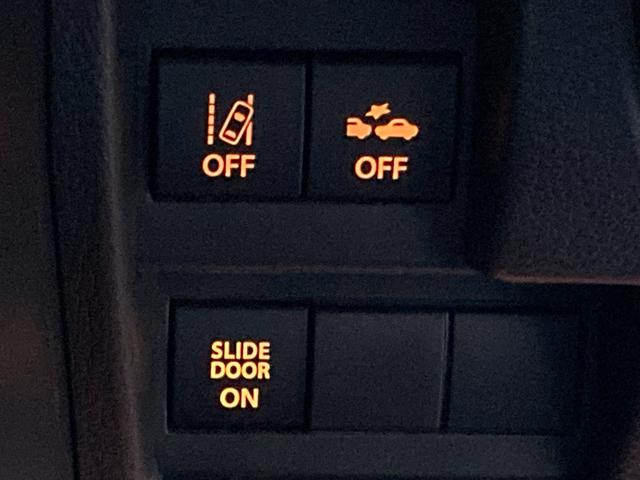 ワゴンＲスマイル ＨＹＢＲＩＤ　Ｘ　２型　ナビ・カメラ　２０２６初売り特選！　バックカメラ　オートライト　Ｂｌｕｅｔｏｏｔｈ　スライドドア　純正ナビ　プッシュスタート　シートヒーター　オートエアコン　禁煙車　スズキセーフティーサポート　衝突被害軽減システム　アイドリングストップ（55枚目）