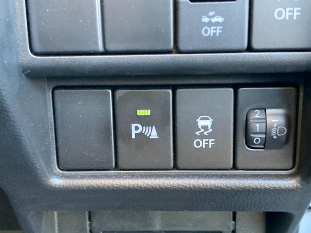 ワゴンR HYBRID FX-S 4型 新年先取りハッピーホリデー! アダプティブクルーズコントロール 車線逸脱抑制機能 オーディオレス スズキセーフティサポート 誤発信抑制機能 プッシュスタート シートヒーター オートエアコン 禁煙車 アイドリングストップ(51枚目)