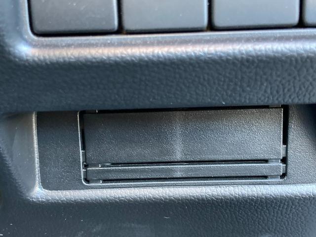 ワゴンR HYBRID FX-S 4型 新年先取りハッピーホリデー! アダプティブクルーズコントロール 車線逸脱抑制機能 オーディオレス スズキセーフティサポート 誤発信抑制機能 プッシュスタート シートヒーター オートエアコン 禁煙車 アイドリングストップ(52枚目)