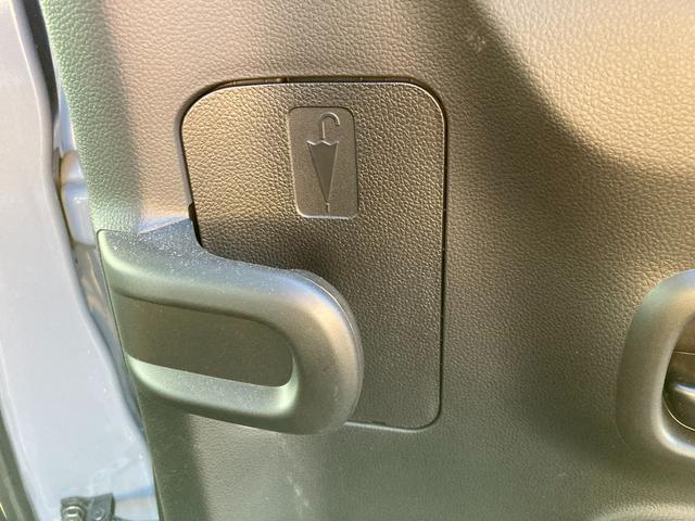 ワゴンR HYBRID FX-S 4型 新年先取りハッピーホリデー! アダプティブクルーズコントロール 車線逸脱抑制機能 オーディオレス スズキセーフティサポート 誤発信抑制機能 プッシュスタート シートヒーター オートエアコン 禁煙車 アイドリングストップ(57枚目)