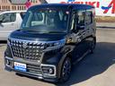 カスタム　ＨＹＢＲＩＤ　ＸＳ　３型ナビ・Ｂカメラ　新緑フェア　歩行者傷害軽減ボディー　運転席・助手席ＳＲＳエアバッグ　ＥＳＰ　４輪ＡＢＳ　リヤドアチャイルドプルーフ　エアコン　パワーステアリング　電波式キーレスエントリー　セキュリティアラームシステム（52枚目）