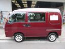 SUBARU SAMBAR DIAS