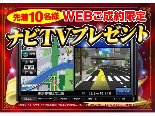 XメイクアップリミテッドSAIII 届出済未使用車キーフリー(2枚目)