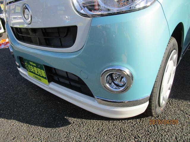 XメイクアップリミテッドSAIII 届出済未使用車キーフリー(10枚目)