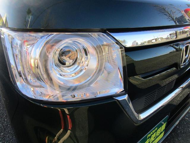 G 届出済未使用車 スマートキー プッシュスタート LEDヘッドライト UV&IRカットガラス 両側スライドドア Wエアバッグ ABS 横滑り防止(11枚目)