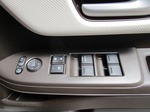 G 届出済未使用車 スマートキー プッシュスタート LEDヘッドライト UV&IRカットガラス 両側スライドドア Wエアバッグ ABS 横滑り防止(21枚目)