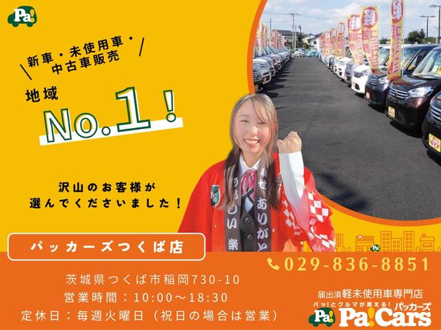 タント カスタムＸ　届出済未使用車　禁煙車　衝突被害軽減ブレーキ（35枚目）