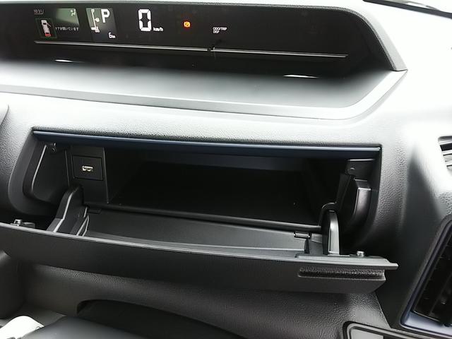 タント Ｘ　届出済未使用車　片側電動スライドドア　ＬＥＤライト　シートヒーター　バックカメラ　プッシュスタート　スマートキー　スマートアシスト（32枚目）