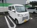 在庫一掃セール!届出済未使用車総在庫700台以上!来店不要オンライン相談OK!電話・LINEで完結!お気軽に相談!