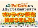 デリカミニ G 届出済未使用車 e-Assist キーレス オートハイビーム 禁煙 ルーフレール シートヒーター バックモニター カーテンエアバッグ フルオートエアコン 盗難防止 ABS ベンチシート 横滑り防止 中古車画像_4