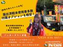 ハイブリッドGS 届出済未使用車 禁煙 フロントベンチシート 前後衝突被害軽減ブレーキ LEDライト 前後ソナー 盗難防止 横滑り防止装置 前席シートヒーター パワステ ABS 電動格納ミラー エアバッグ スマートキー(14枚目)