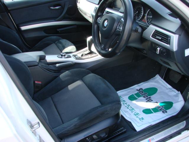 3シリーズ 320i Mスポーツ プラス パワーシート、スマートキー、ETC、HDDナビ、17インチ純正アルミ、車検令和9年3月(8枚目)