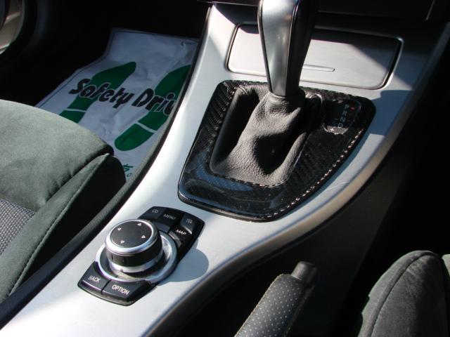 3シリーズ 320i Mスポーツ プラス パワーシート、スマートキー、ETC、HDDナビ、17インチ純正アルミ、車検令和9年3月(12枚目)