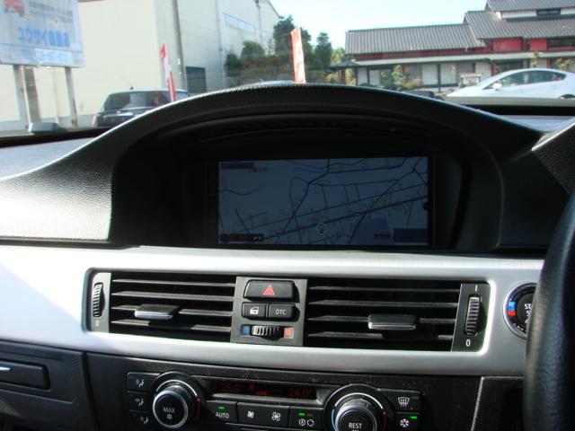 3シリーズ 320i Mスポーツ プラス パワーシート、スマートキー、ETC、HDDナビ、17インチ純正アルミ、車検令和9年3月(14枚目)