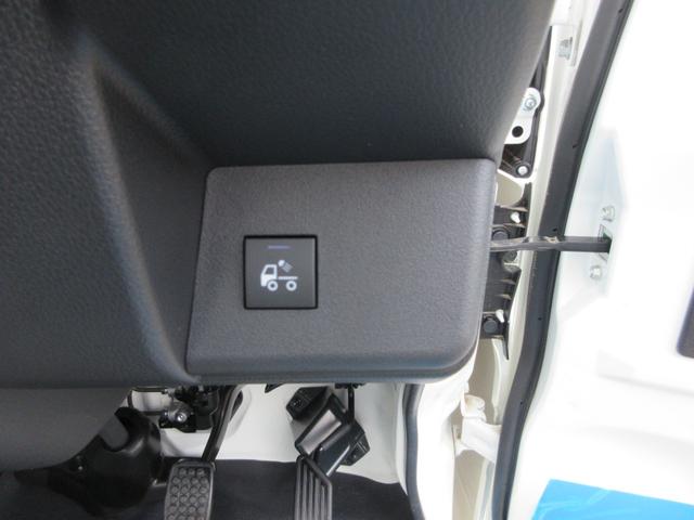 ハイゼットトラック スタンダード　農用スペシャル　デフロック　４ＷＤ　Ｈｉ－Ｌｏ切替式　バックソナー　エアコン　パワステ　５速マニュアル　スマートアシスト装着　オーディオレス　２スピーカー（17枚目）