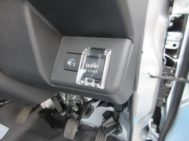 ハイゼットトラック ローダンプ　ローダンプ４ＷＤ５Ｆデフロック４枚リーフ大型作業灯付オートライト　オーディオレス仕様（20枚目）