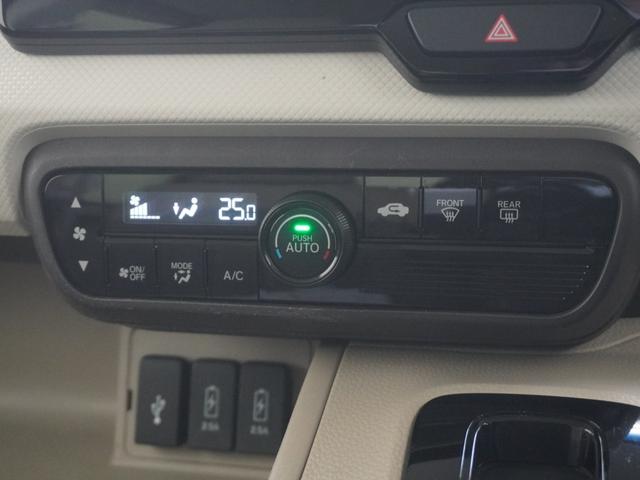 N-BOX G・Lホンダセンシング ワンオーナー 8インチプレミアムインターナビ バックカメラ LEDオートライト 前後ドラレコ ETC レーダブレーキ Aストップ ESC キーフリーシステム LEDライト フルセグ対応 バックM(20枚目)