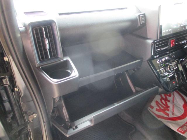 タント カスタムRS 純正9インチディスプレイオーディオ 地デジTV Bカメラ 両側パワースライドドア シートヒーター ハーフレザーシート スマアシ(21枚目)