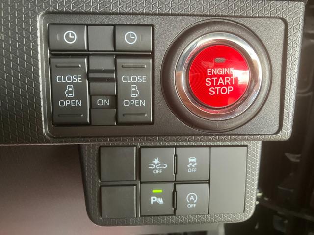 タント カスタムRS 純正9インチディスプレイオーディオ 地デジTV Bカメラ 両側パワースライドドア シートヒーター ハーフレザーシート スマアシ(29枚目)