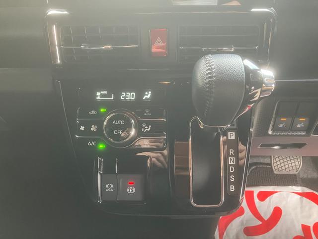 タント カスタムRS 純正9インチディスプレイオーディオ 地デジTV Bカメラ 両側パワースライドドア シートヒーター ハーフレザーシート スマアシ(33枚目)