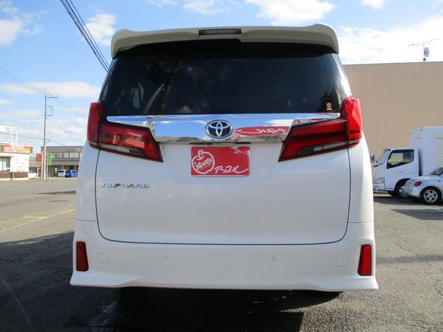 TOYOTA ALPHARD 2.5S C PACKAGE Best Japan Spec Recon Car for Import Malaysia