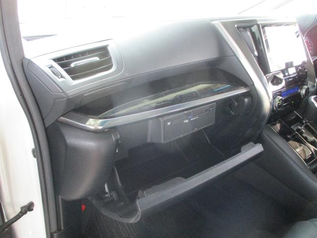 TOYOTA ALPHARD 2.5S C PACKAGE Best Japan Spec Recon Car for Import Malaysia