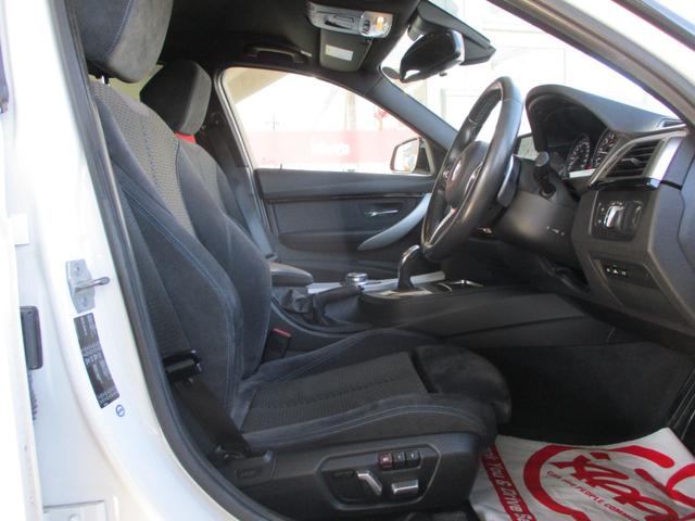 ３シリーズ ３２０ｉ　Ｍスポーツ　純正ナビ　Ｂカメラ　ミラー内蔵ＥＴＣ　パドルシフト　クルコン　Ｆ席パワーシート　プッシュスタート　スマートキー　ＬＥＤヘッドライト（16枚目）