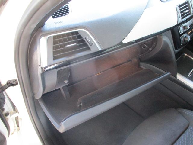 ３シリーズ ３２０ｉ　Ｍスポーツ　純正ナビ　Ｂカメラ　ミラー内蔵ＥＴＣ　パドルシフト　クルコン　Ｆ席パワーシート　プッシュスタート　スマートキー　ＬＥＤヘッドライト（21枚目）