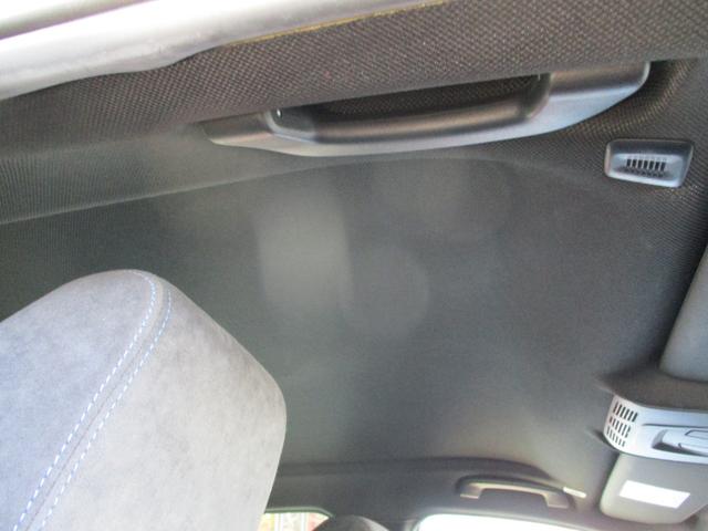 ３シリーズ ３２０ｉ　Ｍスポーツ　純正ナビ　Ｂカメラ　ミラー内蔵ＥＴＣ　パドルシフト　クルコン　Ｆ席パワーシート　プッシュスタート　スマートキー　ＬＥＤヘッドライト（26枚目）