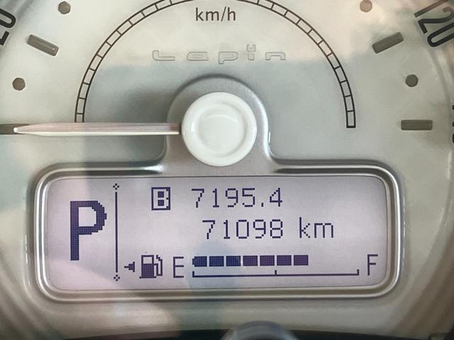 アルトラパン L 社外ナビ ワンセグTV Bカメラ ETC D席シートヒーター 社外AW15インチ レーダーブレーキサポート プッシュスタート スマートキー(37枚目)