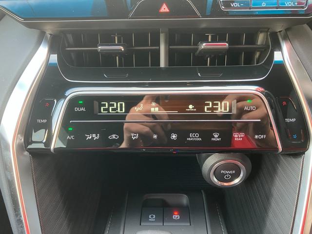 ハリアーハイブリッド 　ワンオーナー　マルチインフォメーションディスプレイ　地デジＴＶ　Ｂカメラ　ビルトインＥＴＣ　デジタルインナーミラー　セーフティセンス　ハーフレザー　Ｄ席パワーシート　パワーバックドア（35枚目）