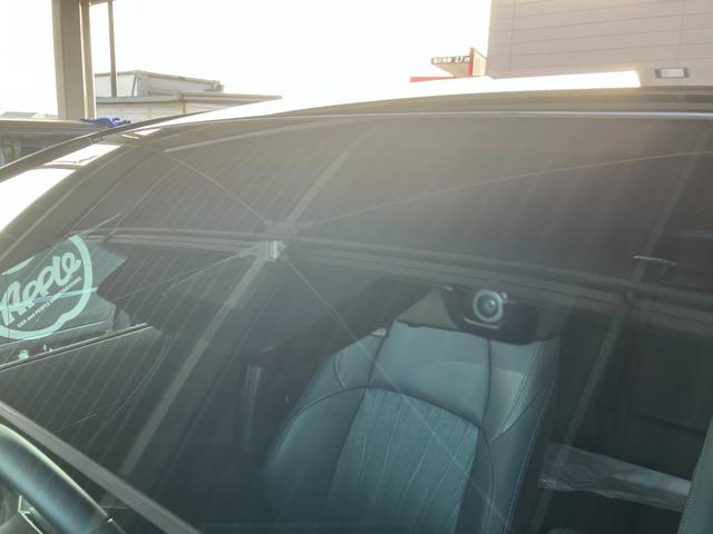 ハリアーハイブリッド 　ワンオーナー　マルチインフォメーションディスプレイ　地デジＴＶ　Ｂカメラ　ビルトインＥＴＣ　デジタルインナーミラー　セーフティセンス　ハーフレザー　Ｄ席パワーシート　パワーバックドア（38枚目）