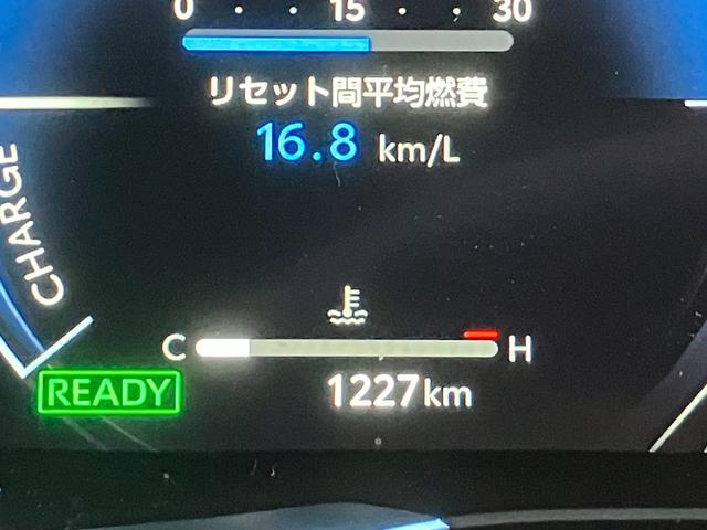 ハリアーハイブリッド 　ワンオーナー　マルチインフォメーションディスプレイ　地デジＴＶ　Ｂカメラ　ビルトインＥＴＣ　デジタルインナーミラー　セーフティセンス　ハーフレザー　Ｄ席パワーシート　パワーバックドア（39枚目）