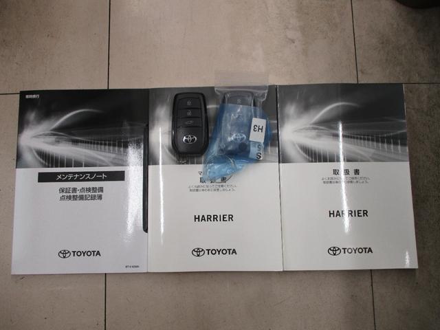 ハリアーハイブリッド 　ワンオーナー　マルチインフォメーションディスプレイ　地デジＴＶ　Ｂカメラ　ビルトインＥＴＣ　デジタルインナーミラー　セーフティセンス　ハーフレザー　Ｄ席パワーシート　パワーバックドア（40枚目）