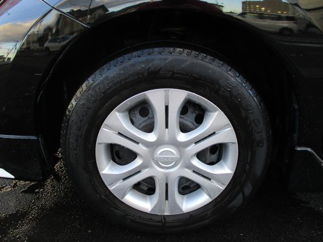 ノート X 純正ナビ 地デジTV アラウンドビューモニター インテリジェントルームミラー ETC エマージェンシーブレーキ LDW プッシュスタート スマートキー(15枚目)