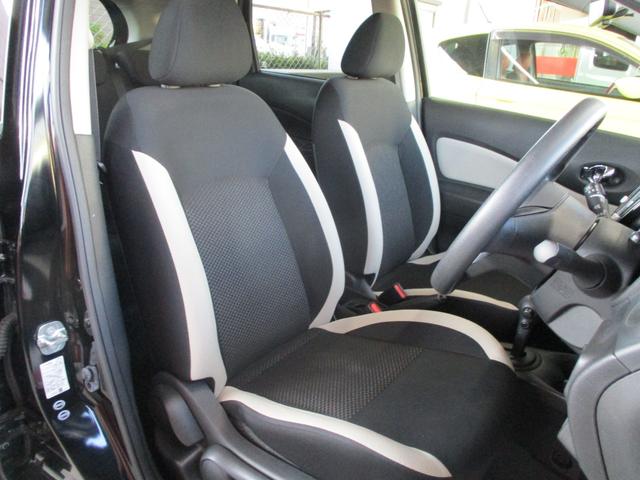 ノート X 純正ナビ 地デジTV アラウンドビューモニター インテリジェントルームミラー ETC エマージェンシーブレーキ LDW プッシュスタート スマートキー(17枚目)