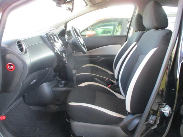 ノート X 純正ナビ 地デジTV アラウンドビューモニター インテリジェントルームミラー ETC エマージェンシーブレーキ LDW プッシュスタート スマートキー(19枚目)