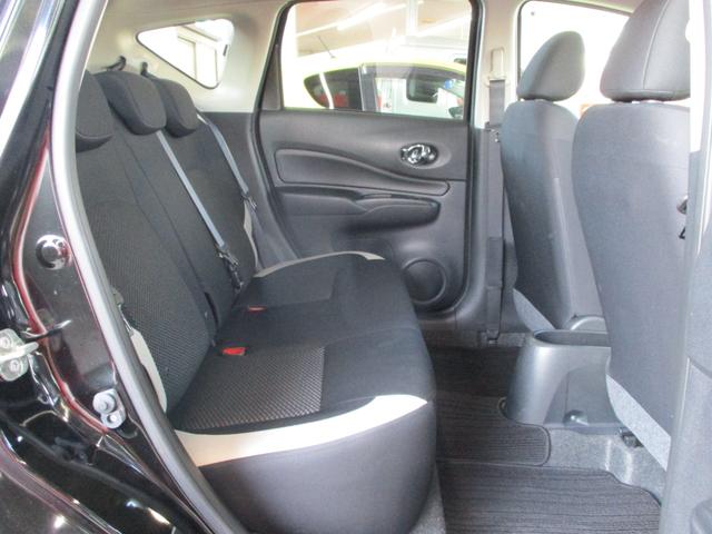 ノート X 純正ナビ 地デジTV アラウンドビューモニター インテリジェントルームミラー ETC エマージェンシーブレーキ LDW プッシュスタート スマートキー(24枚目)