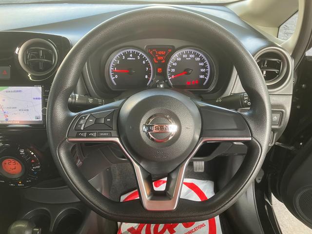 ノート X 純正ナビ 地デジTV アラウンドビューモニター インテリジェントルームミラー ETC エマージェンシーブレーキ LDW プッシュスタート スマートキー(28枚目)