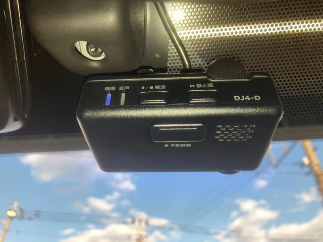 ノート X 純正ナビ 地デジTV アラウンドビューモニター インテリジェントルームミラー ETC エマージェンシーブレーキ LDW プッシュスタート スマートキー(37枚目)