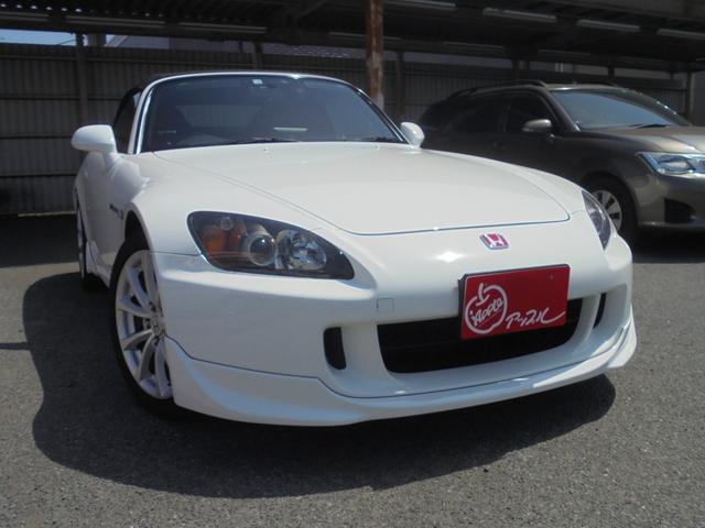 Ｓ２０００ ベースグレード（6枚目）