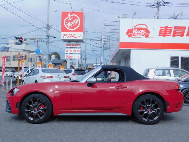 アバルト124 スパイダー ベースグレード ワンオーナー ECUチューン 192ps レコードモンツァ ビルシュタインサスペンション ブレンボブレーキ 1.4Lターボ(7枚目)