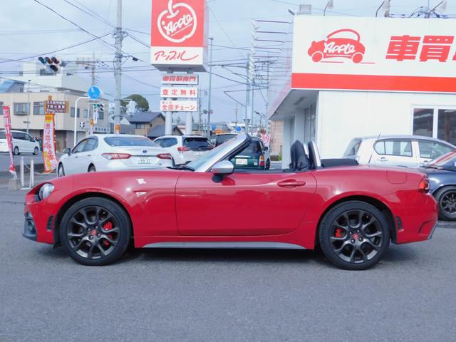 アバルト124 スパイダー ベースグレード ワンオーナー ECUチューン 192ps レコードモンツァ ビルシュタインサスペンション ブレンボブレーキ 1.4Lターボ(8枚目)