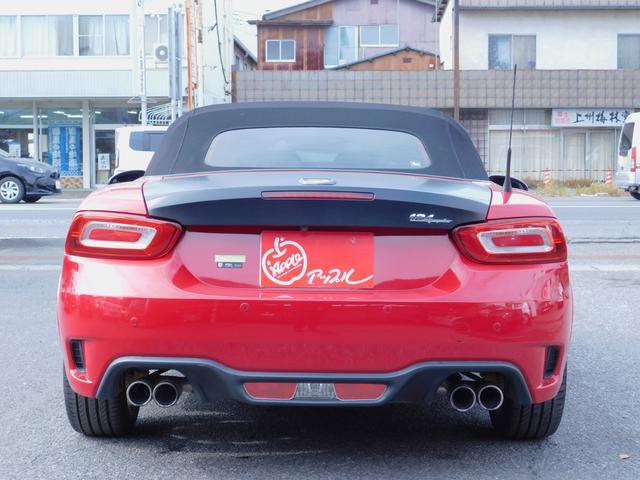 アバルト124 スパイダー ベースグレード ワンオーナー ECUチューン 192ps レコードモンツァ ビルシュタインサスペンション ブレンボブレーキ 1.4Lターボ(11枚目)