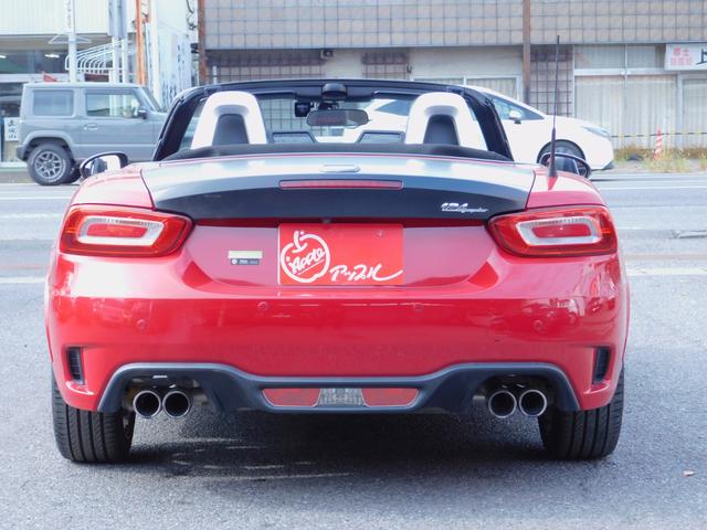 アバルト124 スパイダー ベースグレード ワンオーナー ECUチューン 192ps レコードモンツァ ビルシュタインサスペンション ブレンボブレーキ 1.4Lターボ(12枚目)