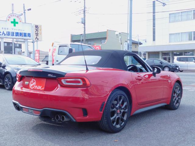 アバルト124 スパイダー ベースグレード ワンオーナー ECUチューン 192ps レコードモンツァ ビルシュタインサスペンション ブレンボブレーキ 1.4Lターボ(13枚目)