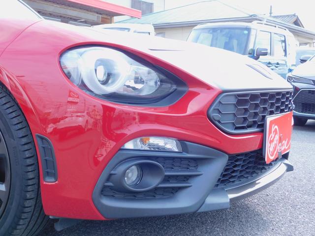 アバルト124 スパイダー ベースグレード ワンオーナー ECUチューン 192ps レコードモンツァ ビルシュタインサスペンション ブレンボブレーキ 1.4Lターボ(18枚目)